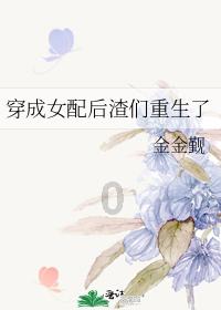 笑话十条：我和女朋友住一起，前几天在床下发现烟头，我没吱声