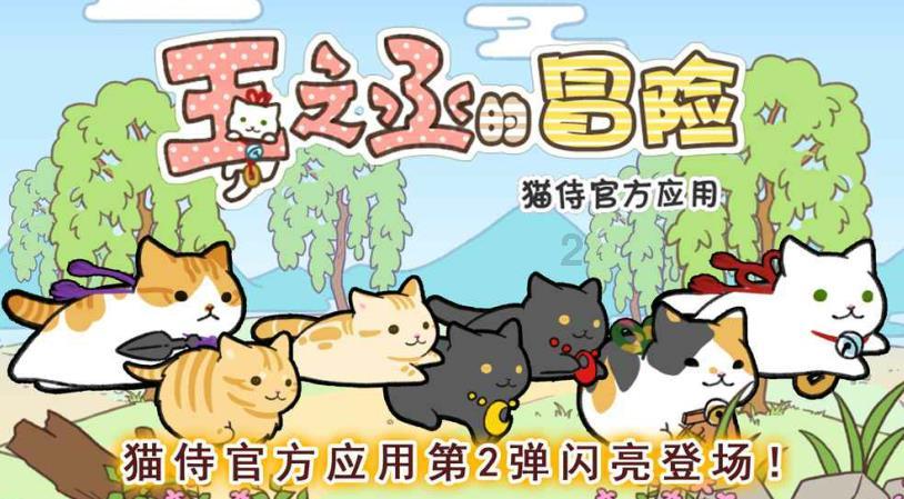 众神之息