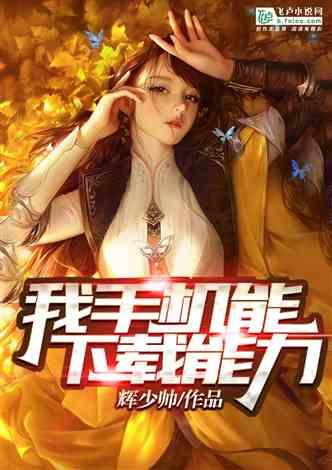 热血物语地下世界