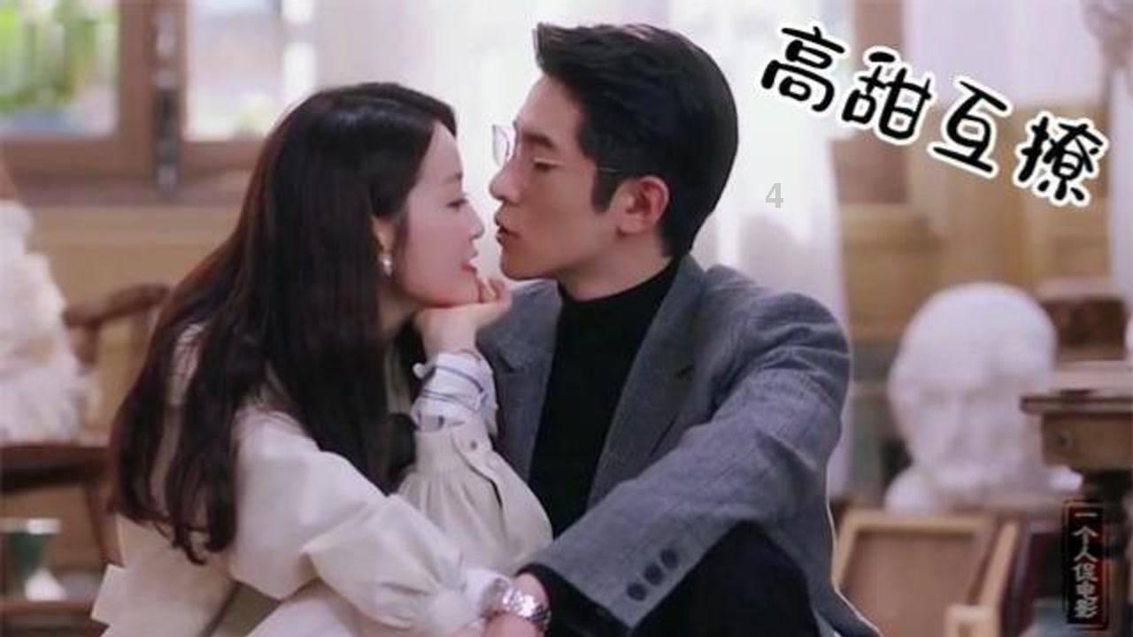 他是反派“专业户”，却娶了小23岁回族美女，她是张铁林前女友吗？游戏画面