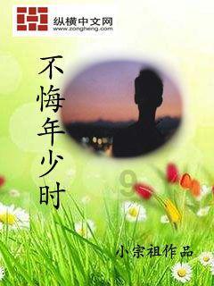 秦岚最新造型曝光,牛仔衬衫头烫卷毛超美!