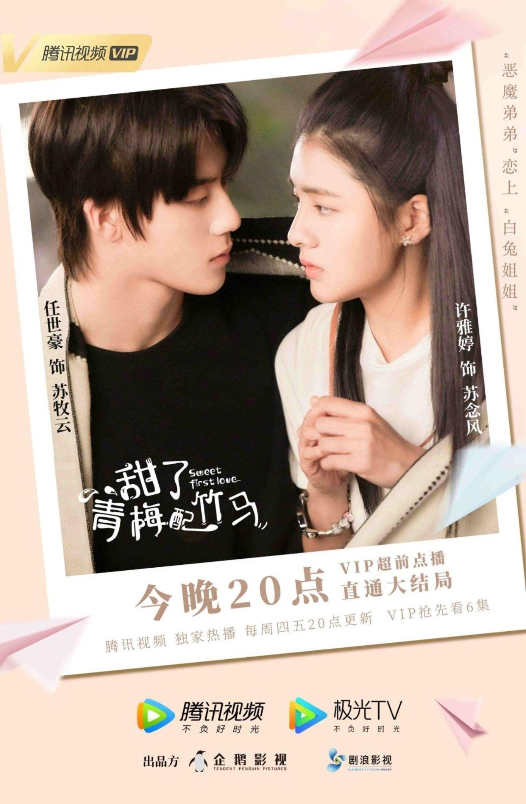 饥饿的松鼠救援