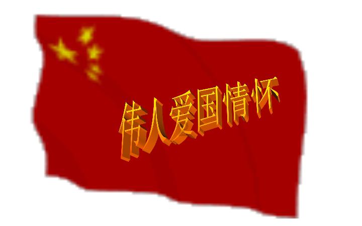 内蒙古自治区政务服务与数据管理局挂牌