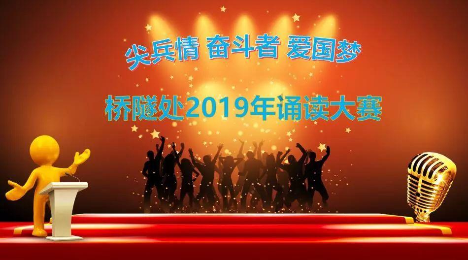 舍利是什么样的？游戏画面