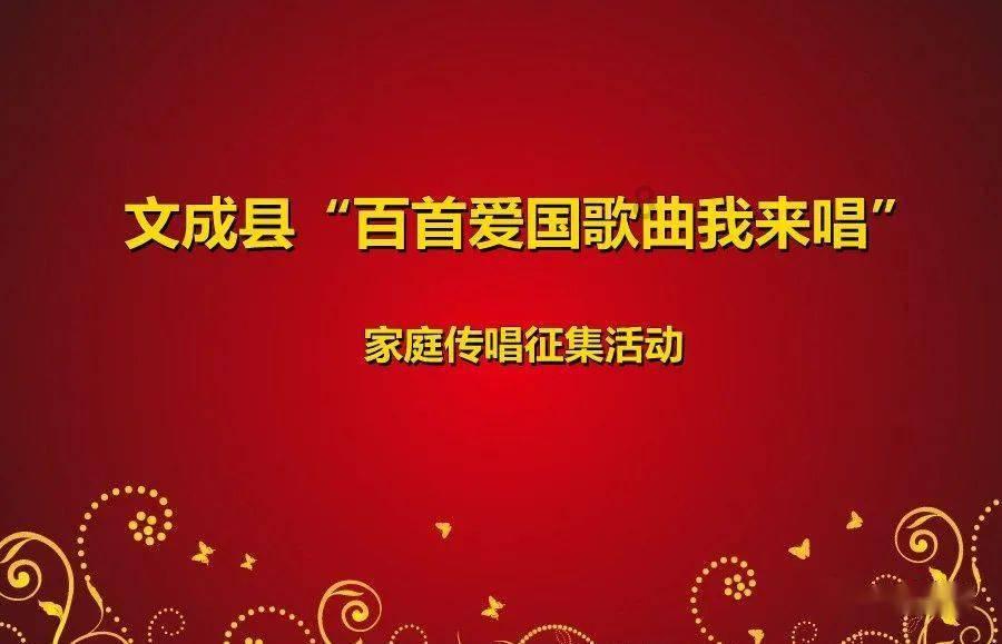 玩具士兵