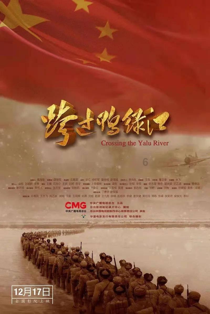 何景明《秋兴八首》其五翻译并赏析？游戏画面
