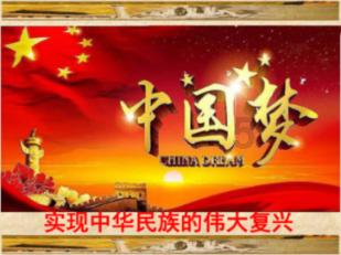 伊朗计划在南极部署海军 曾在三大洋成立海军司令部