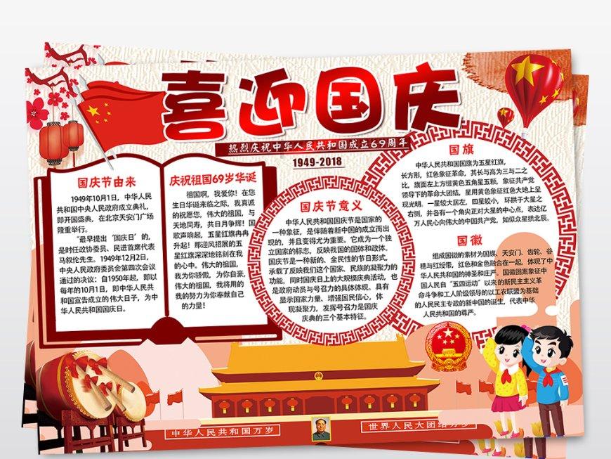 女孩的美发店