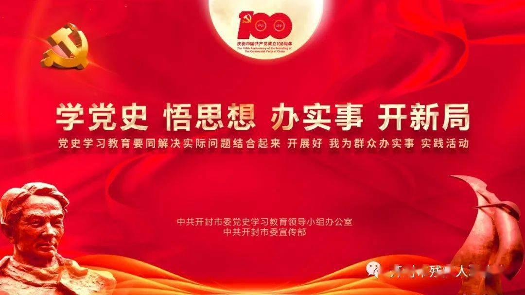 汽车弯道漂移