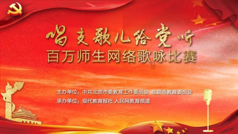 星动，只为你
