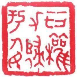 火柴人终极挑战