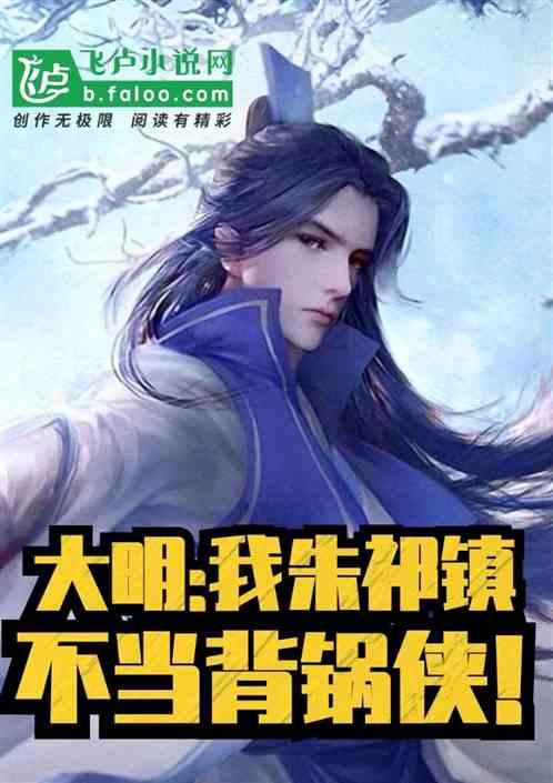 小狗救援行动选关版