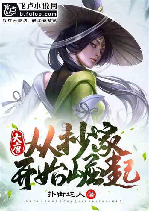 怎么调节自己吃醋的心理？游戏画面