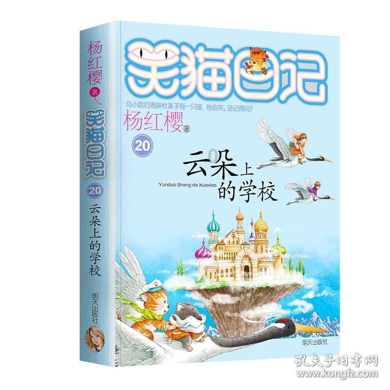 坦克动荡加强版